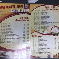 WW Cafe ico