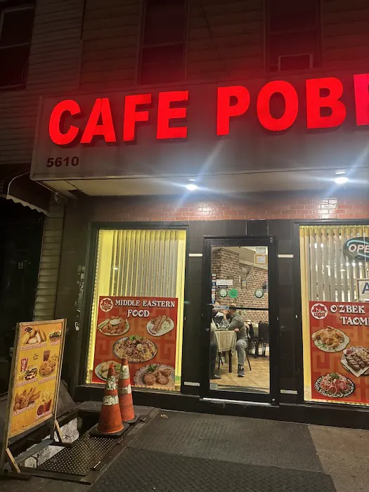 Cafe Pobeda Picture 5