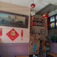 China Royal ico