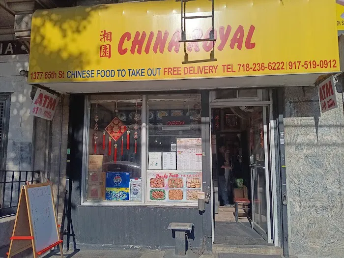 China Royal Picture 2