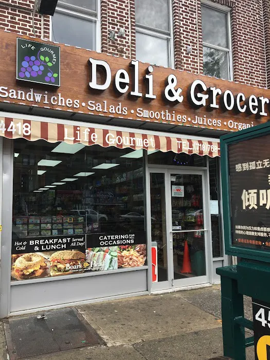 Life Gourmet Deli & Grocery/Dave Picture 3