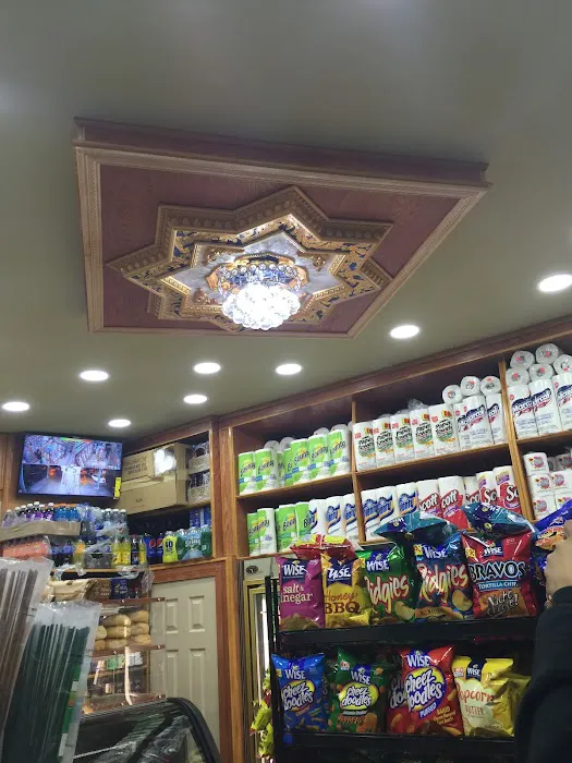 Kazi Deli / Vapor inc Picture 3