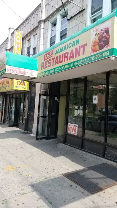 Ideal Jamaican Flavors Picture 4