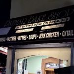 Patmar Bake shop