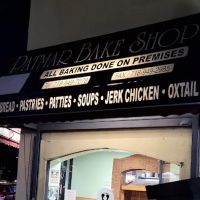 Patmar Bake shop ico