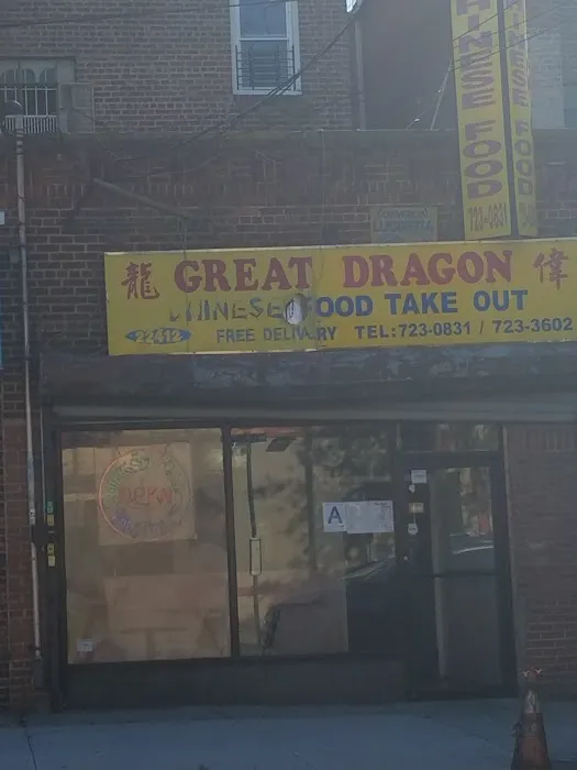 New Great Dragon Picture 6