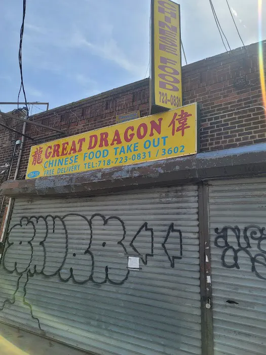 New Great Dragon Picture 5