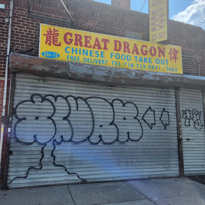 New Great Dragon Picture 2