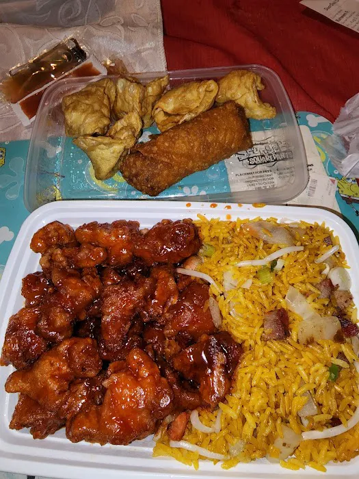 Win Chinese Restaurant Picture 6