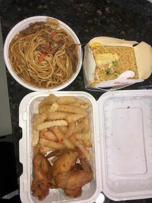 Win Chinese Restaurant Picture 3