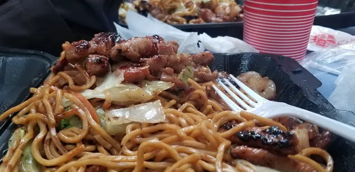 Sarku Japan Picture 3