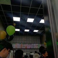 Guac Time Mexican Grill ico