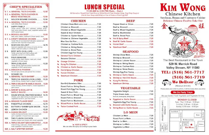 Kim Wong Chinese Kitchen Picture 2