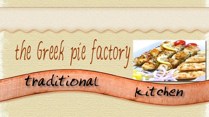 The Greek Pie Factory Picture 8