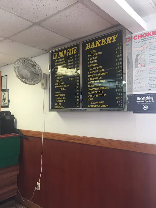 Le Bon Pate Bakery Halal Inc. Picture 3