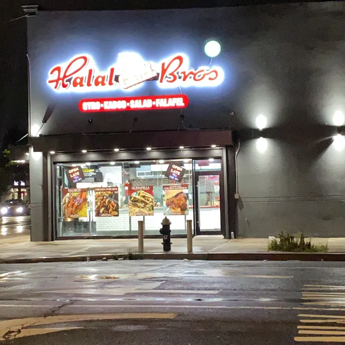 Halal Bros Grill Queens Village Picture 10