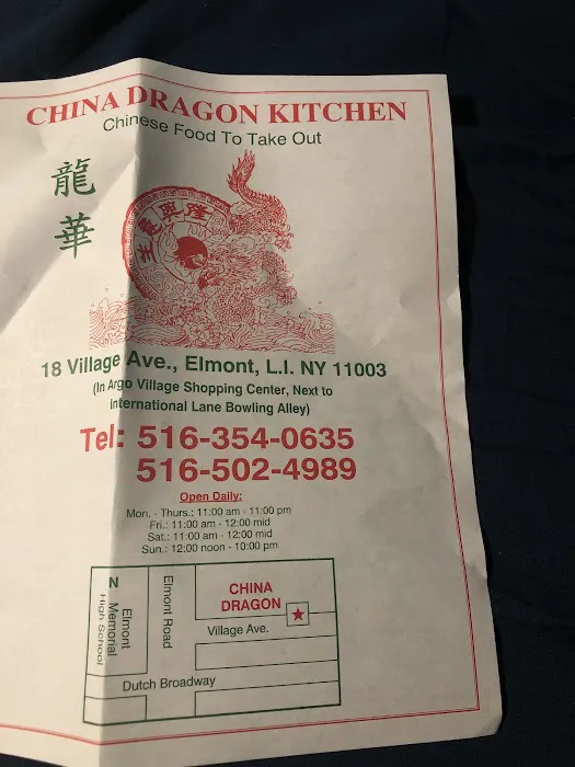 China Dragon Kitchen Picture 8