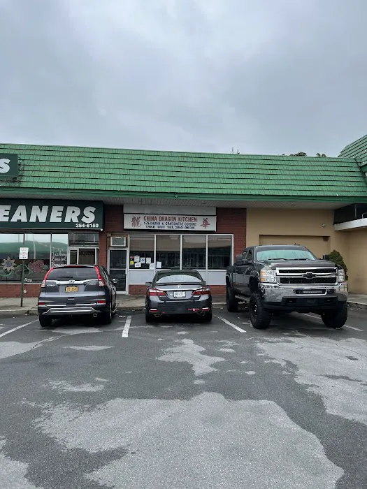 China Dragon Kitchen Picture 1