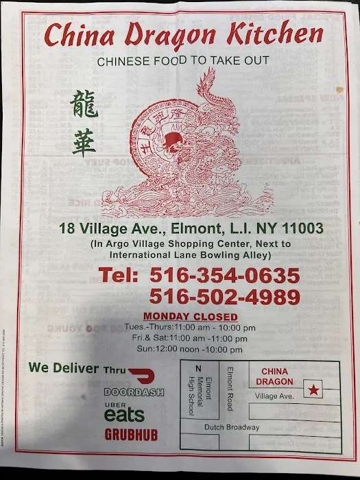 China Dragon Kitchen Picture 2