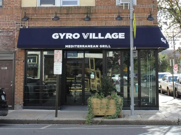 Gyro Village Picture 6