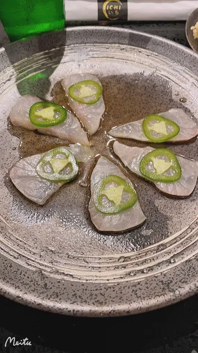 Ichi Japanese cuisine Picture 1