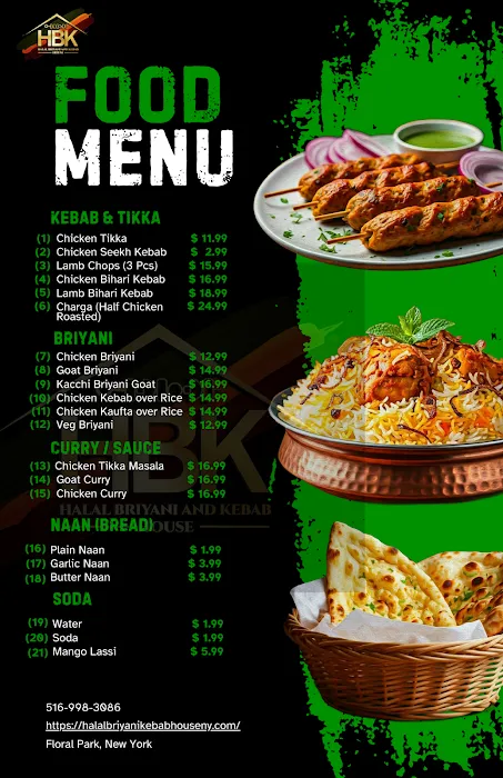 Halal Briyani and Kebab House Picture 4