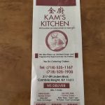 Kam's Kitchen