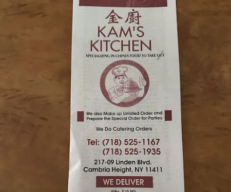 Kam's Kitchen