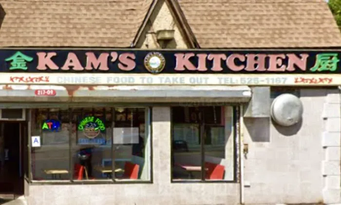 Kam's Kitchen Picture 9