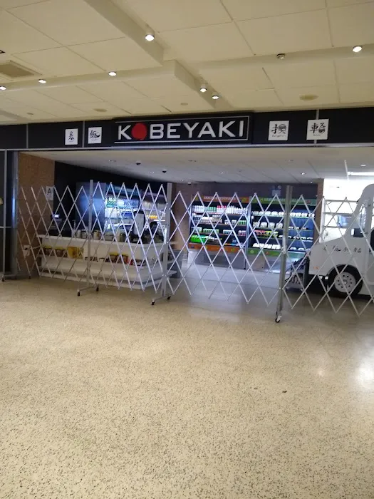 Kobeyaki Picture 3