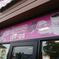 Dunkin' ico