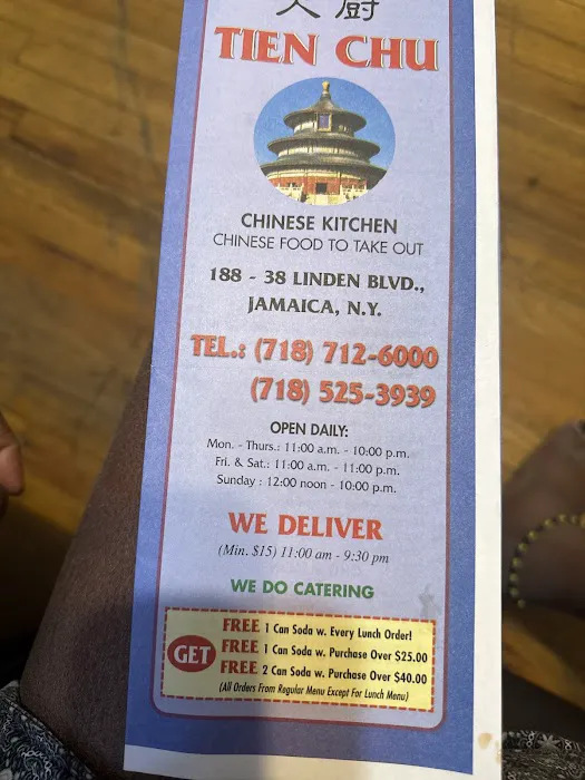 Tien Chu Chinese Kitchen Picture 8