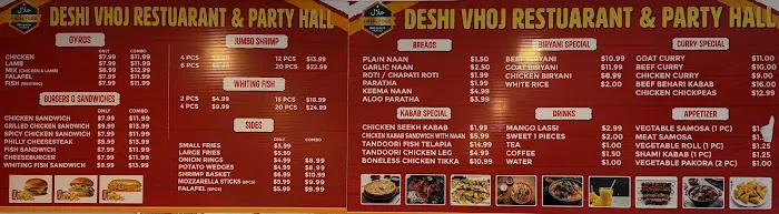 Deshi Vhoj Picture 10