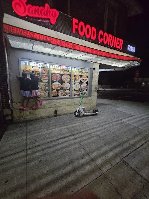 Sanahy Deli Grocery Picture 2