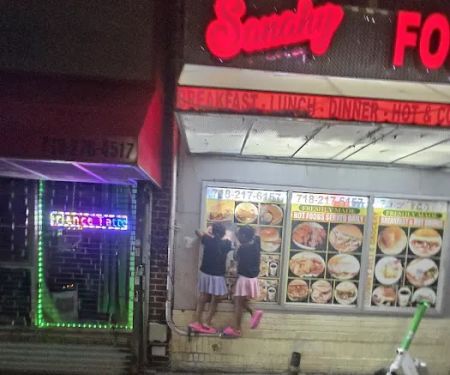 Sanahy Deli Grocery