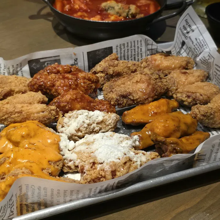 Kokio Chicken and Beer Picture 5
