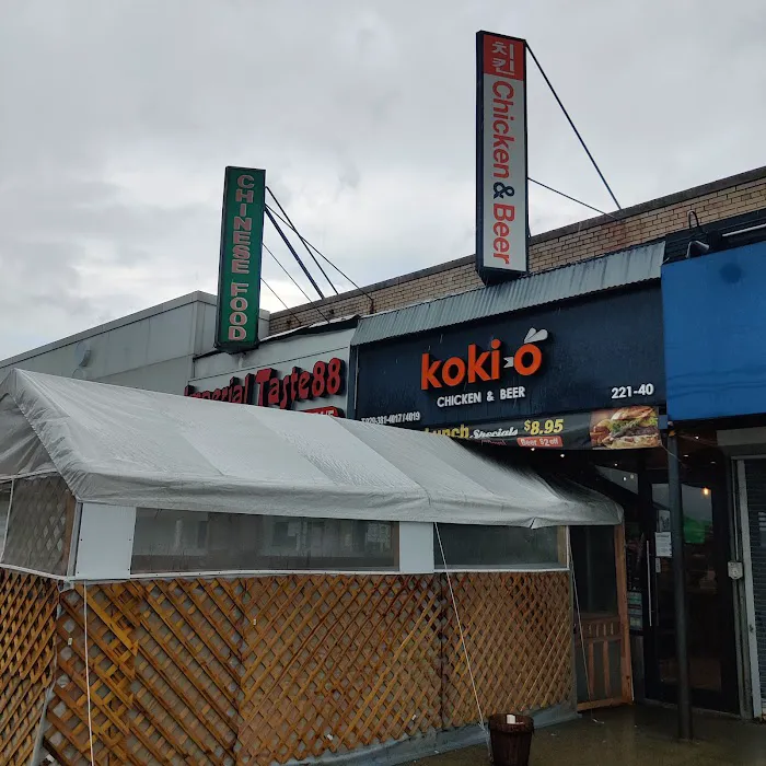 Kokio Chicken and Beer Picture 4