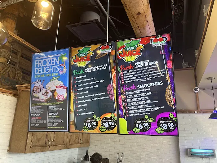 Baro Juice Bar Picture 2