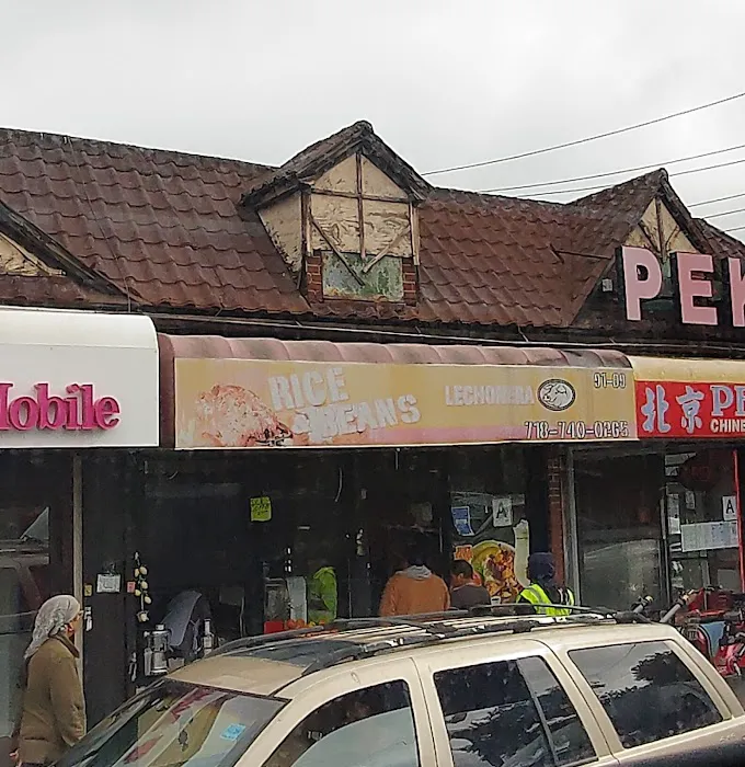 Rice & Beans Restaurant Picture 10