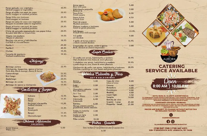 La Aurora Dominican Restaurant Picture 9