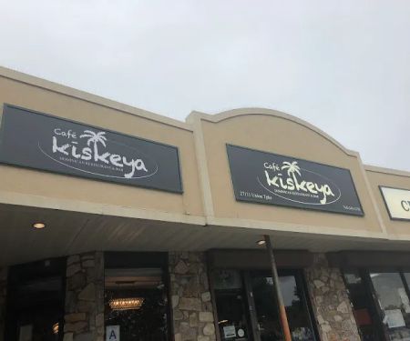 KISKEYA KITCHEN