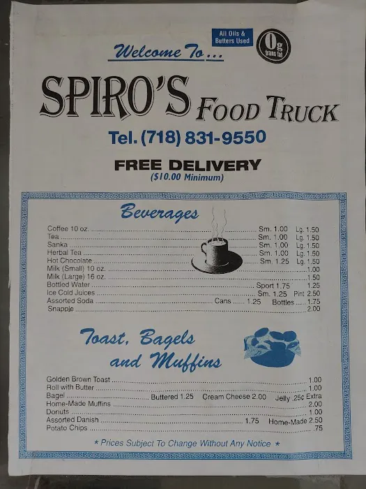 Spiro's food truck Picture 1