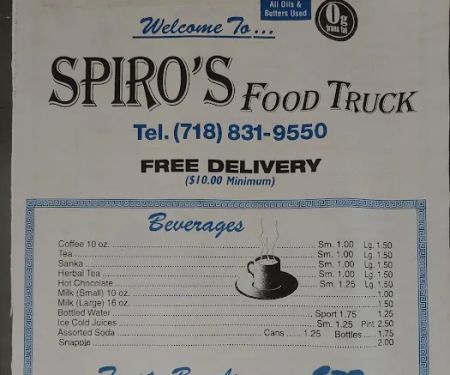 Spiro's food truck