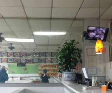 New China