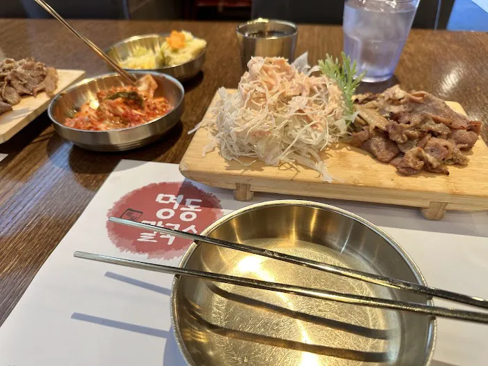 Myung Dong Noodle House Picture 3