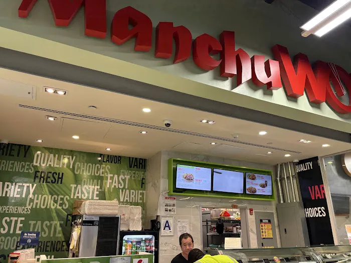 ManchuWOK Picture 1