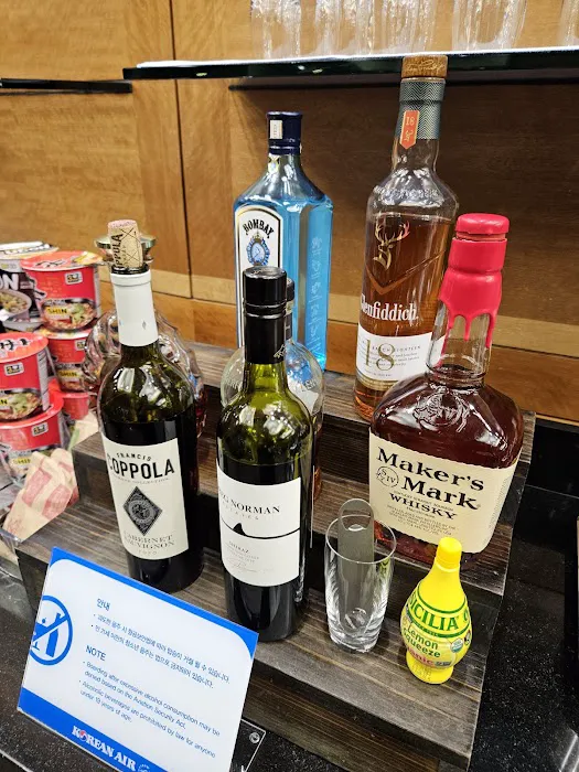 Korean Air first class lounge Picture 1