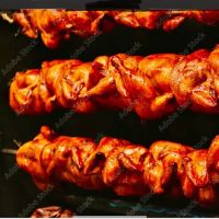 house of barbeque ico
