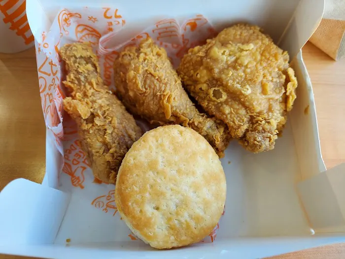 Popeyes Louisiana Kitchen Picture 1