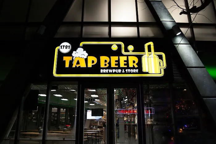 Tap Beer New York Picture 4